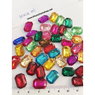 พลอยสี่เหลี่ยมผืนผ้า สี่เหลี่ยมจตุจักรคละสีตามภาพ