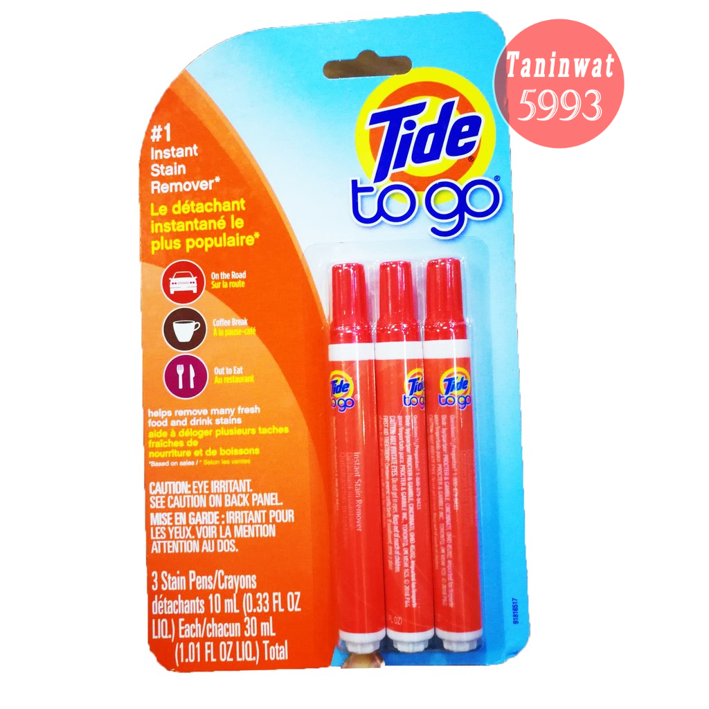 Tide To Go Instant Stain Remover Pen 3 Count/Pk ปากกาลบรอยเปื้อน อาหารสด และ เครื่องดื่ม 3 ด้าม/pk