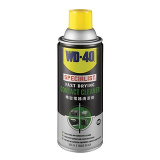 สเปรย์ทำความสะอาดหน้าสัมผัสไฟฟ้า WD-40 360 มล. น้ำยาอื่นๆ น้ำยาเฉพาะทาง วัสดุก่อสร้าง WD-40 SPECIALIST 360 ml. CLEAN IRO