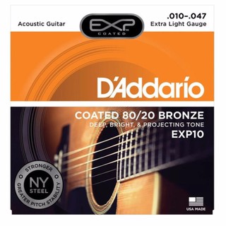 DAddario สายกีต้าร์โปร่งแบบเคลือบ Bronze Coated 80/20 Bronze, Extra Light, 10-47 รุ่น EXP10