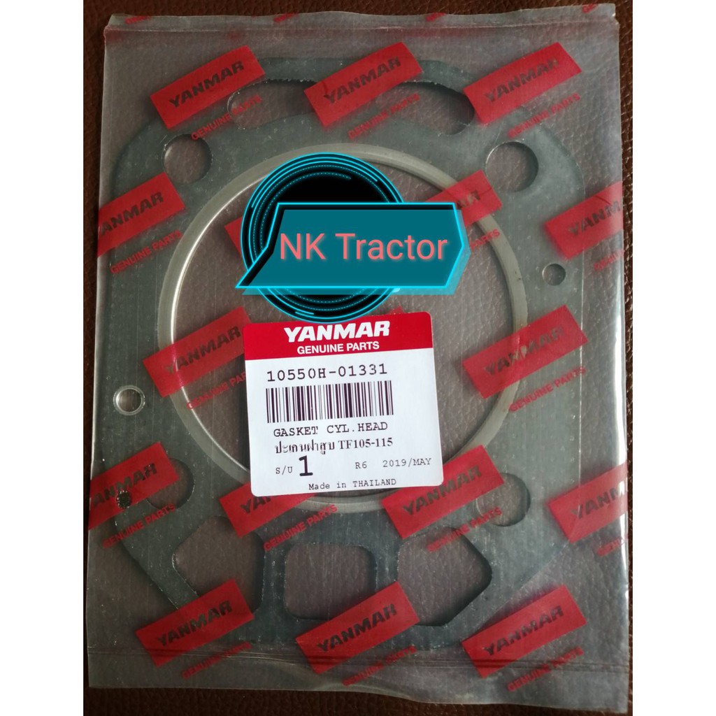 แท้ศูนย์100% ประเก็นฝาสูบ TF75 TF85 TF105 TF115 ยันม่าร์ (Yanmar) รุ่น L และ LM ประเก็นฝาสูบ รถไถนา 