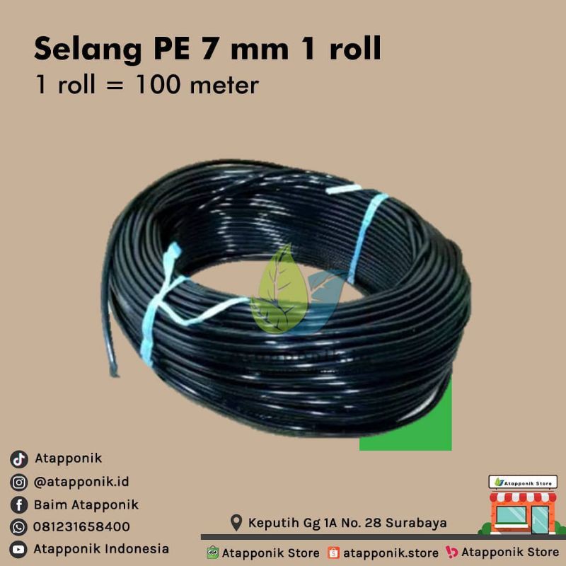 สาย pe 7 มม. 1 ม้วน*