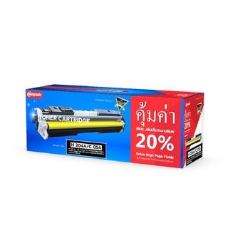 ตลับหมึกโทนเนอร์ C คอมพิวท์ CCA054B 054 B CANON COMPUTE/Toner cartridge C Computer CCA054B 054 B CANON COMPUTE