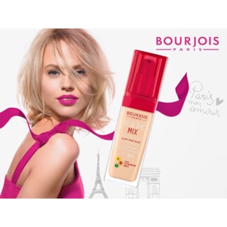 รุ่นใหม่ ครีมรองพื้นผสมเซรั่มวิตามิน Bourjois Healthy Mix Foundation