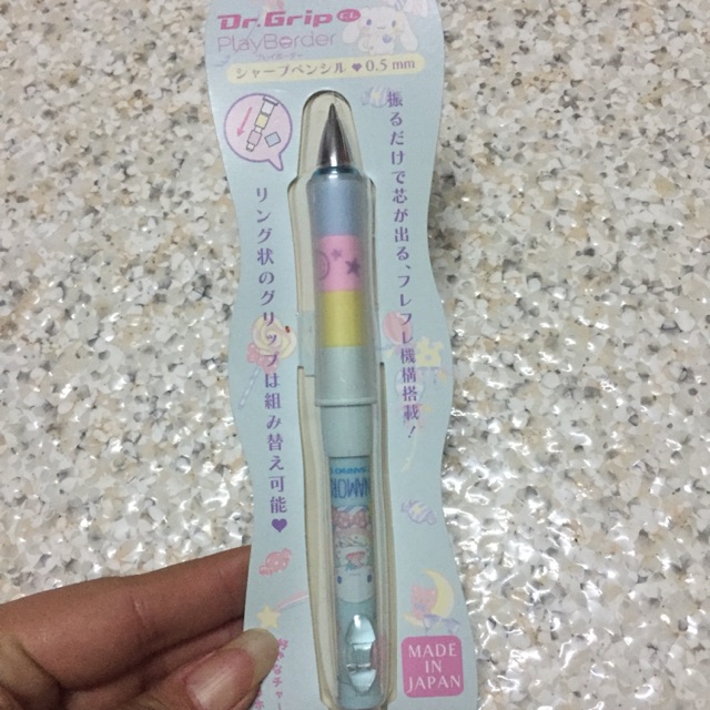 Dr.Grip ดินสอกด