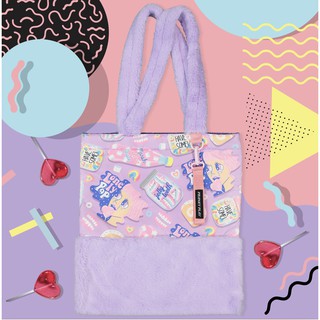 🍬Marshmellow land s.flufffy totebag🍬