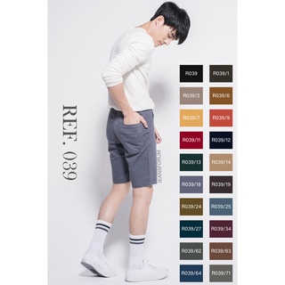 R039 ขาสั้นผู้ชายผ้าสี 100% 𝑪𝑶𝑻𝑻𝑶𝑵 มีมากกว่า20สี