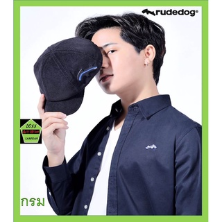 Rudedog เสื้อเชิ้ตผู้ชาย รุ่น Rude Cliff สีกรม