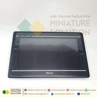 Kinco GL100E HMI (Ethernet) GL070E