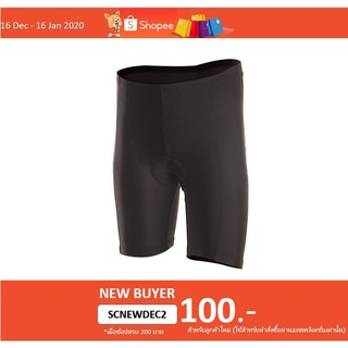 BIORACER PROMO SHORT - S