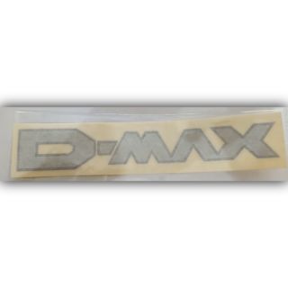 สติ๊กเกอร์ "D-MAX" ฝาท้าย All new แท้