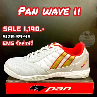 [สินค้าลิขสิทธิ์แท้💯%] รองเท้าฟุตซอล Pan รุ่น Wave Il