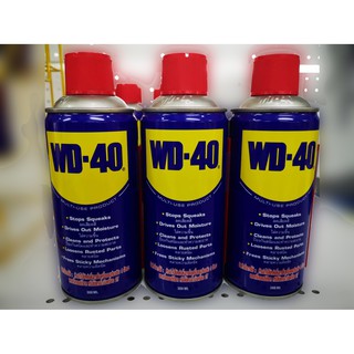 น้ำมันครอบจักรวาล WD-40ขนาด300ml.