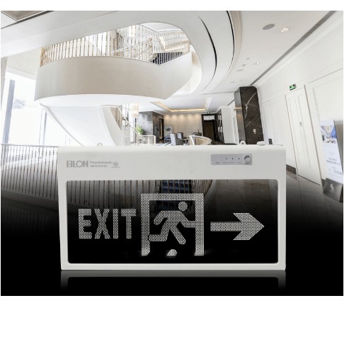 GhouseOnline EILON ป้ายไฟฉุกเฉิน LED ทางออก (ขวา) SL-DP-RIGHT สีขาว