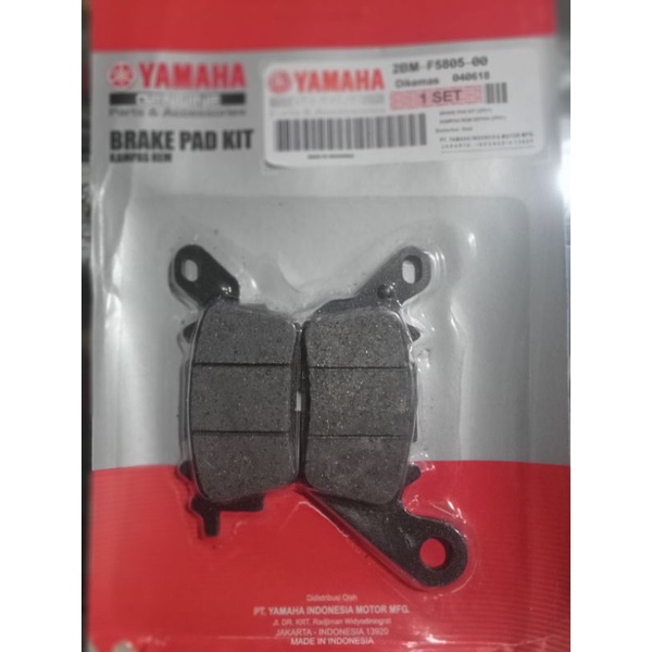 ซับใน/ดิสหน้าสําหรับ Mio M3, NMAX 2BM-F5805-00