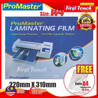 Promaster A4 ฟิล์มเคลือบ / ฟิล์มลามิเนต A4 (100 ไมครอน) 50s &amp; 100s