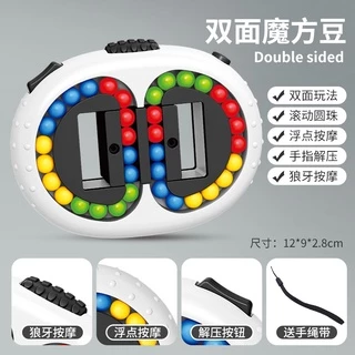รูบิค ของเล่นเด็ก ของเล่นเสริมพัฒนาการ ฝึกสมาธิ ฝึกการแก้ปัญหา IQ Ball Rubik's Cube Puzzle Toy