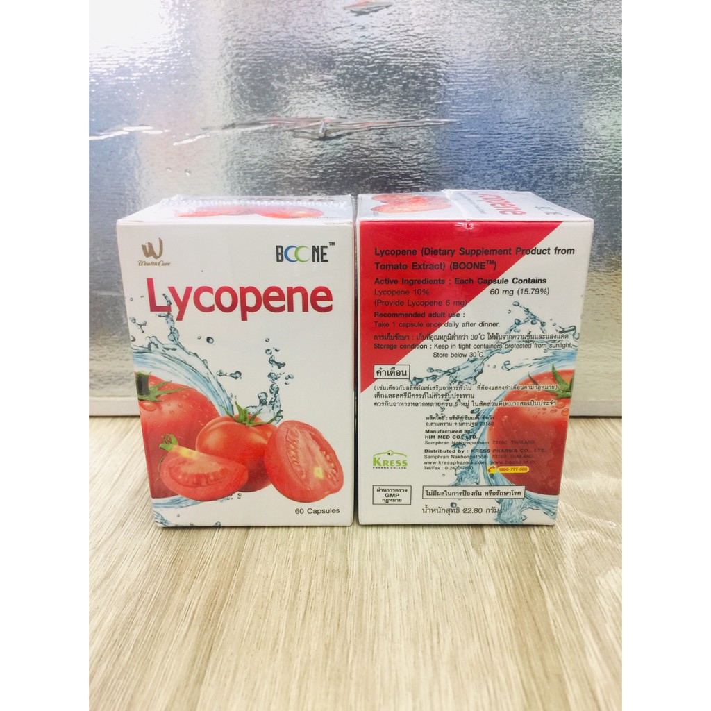 BOONE LYCOPENE 60mg ขวดละ60'S (สารสกัดมะเขือเทศ)