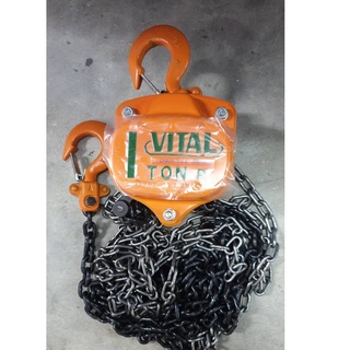 รอกโซ่ 1ตัน VITAL VP-5