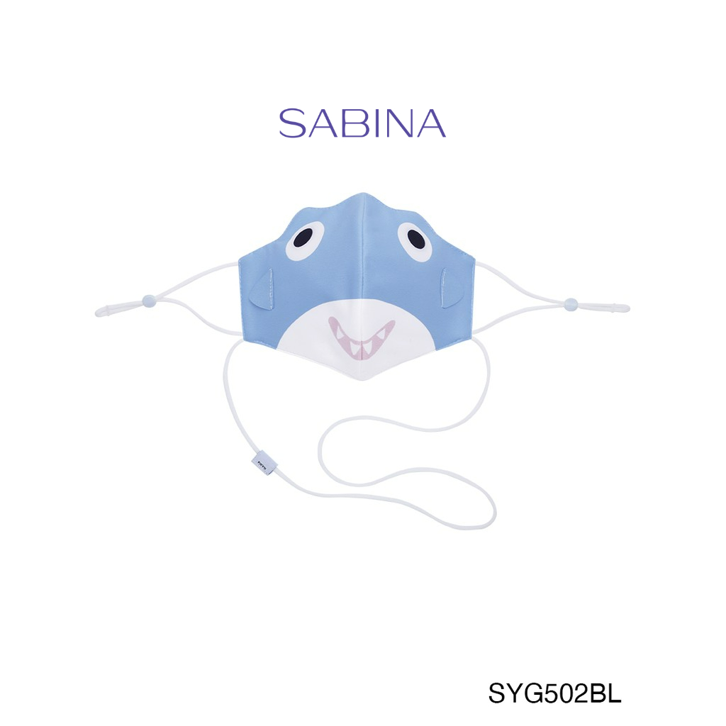 Sabina Kids Mask หน้ากากอนามัย "สำหรับเด็ก 6-12 ปี" รหัส SYG502BL สีฟ้า มีสายคล้องคอ