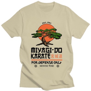 [100% Cotton] เสื้อยืด ผ้าฝ้าย 100% พิมพ์ลาย Miyagi Do Karate สวมใส่สบาย แฟชั่นสําหรับผู้ชาย