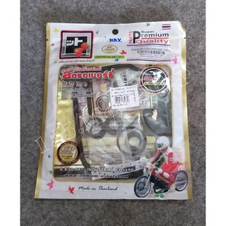 ปะเก็นชุดบน FCCI สำหรับรถรุ่น HONDA Wave110i