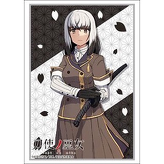 Bushiroad Sleeve HG Vol.1605 Toji no Miko [Yomi Satsuki] Part.2