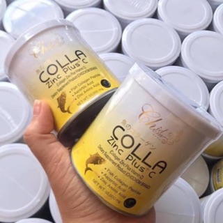 คอลล่าซิ้งค์พลัสซี  Colla Zinc Plus +C