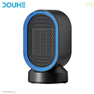 ○New DOUHE Desktop Electric Heater 600W Instant Warmer w/Cold and Warm Dual Use/Intelligent Constant Temperature/Wide-an