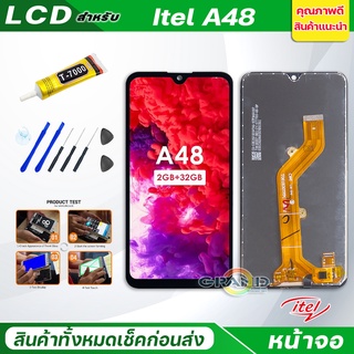 หน้าจอ Lcd Itel A48 จอ + ทัช อะไหล่จอ จอชุด พร้อมทัชสกรีน อินฟินิกซ์ Itel A48