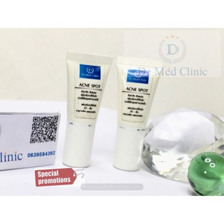 Spot Acne Cream 5g ครีมดูแลสิวอักเสบ แต้มสิวอักเสบบวมแดง ช่วยให้ยุบลง De Med Clinic