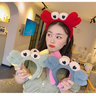 New Korean Version Of The Plush Headband, Big Eyes Crab Fairy Animal Headband Hair Accessories