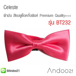 Celeste - หูกระต่าย ผ้ามัน สีชมพูช็อคกิ้งพิงค์ Premium Quality+++ (BT232)