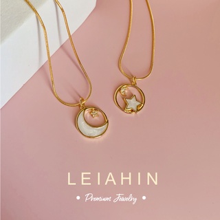 LEIAHIN สร้อยคอแฟชั่น สร้อยคอมิตรภาพ ทอง18k สร้อยคอจี้ดาวมูน สร้อยคอแฟชั่นเกาหลี ของขวัญแฟนสาว ไม่ลอกดำ