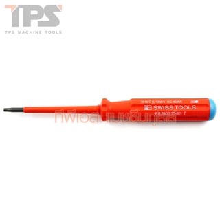 ไขควงกันไฟ Torx VDE no. 5400-15-80 PB