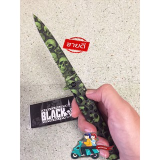 มีดพับ มีดBLACK LEGION ที่เปิดขวด ลายหัวกะโหลกเขียว