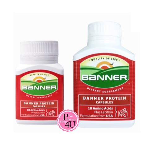 แบนเนอร์ โปรตีน แคปซูล 10 / 30 / 100 เม็ด Banner Protein Capsule UQ7T