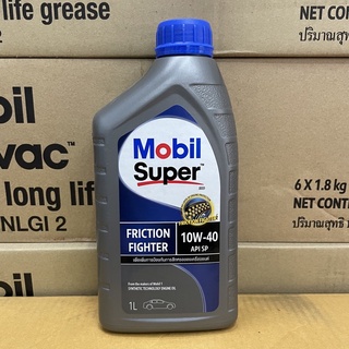 น้ำมันเครื่อง Mobil Super 2000 10W-40 ขนาด 1 ลิตร