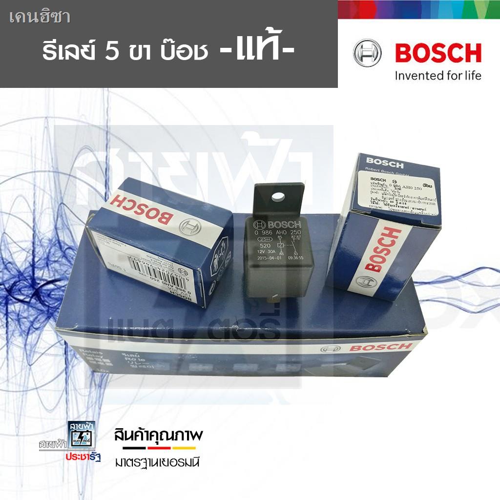 เครื่องใช้ไฟฟ้าขนาดเล็ก ♕BOSCH รีเลย์ 5 ขา 1 คอนแทค relay ดีเลย์ delay ...