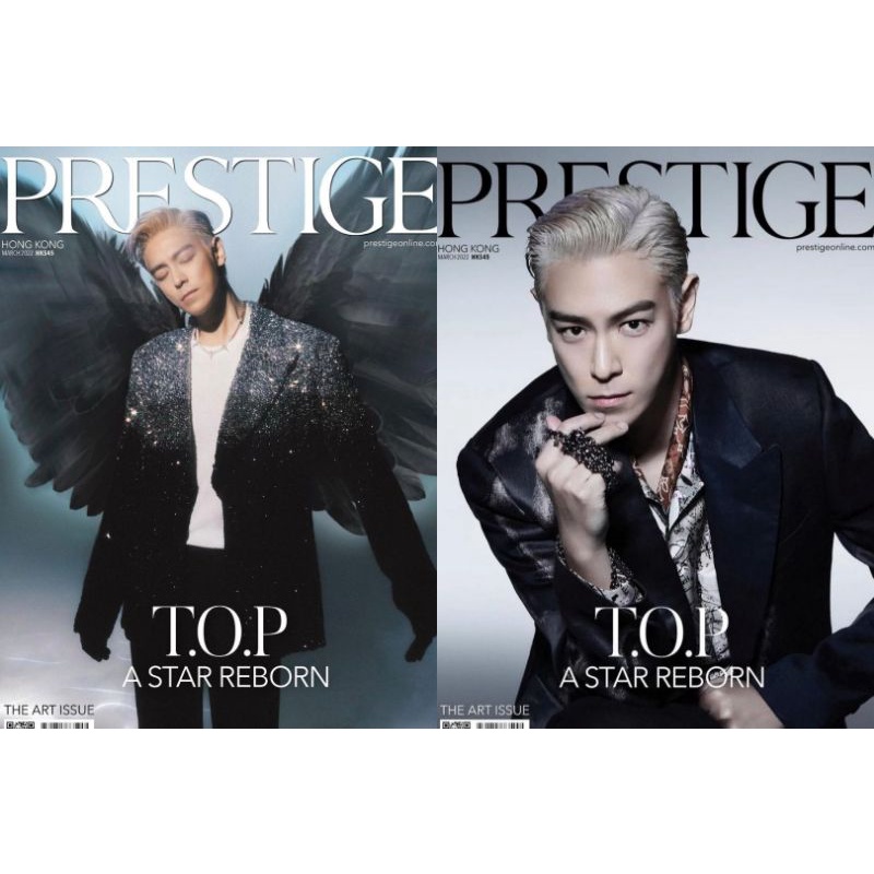 พร้อมส่ง(รอบ2)💥PRESTIGE HK ปก ท็อป T.O.P #BigBang (ชำระปลายทางได้)