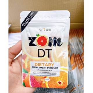 ZOM DT ส้มดีที (ราคา1ซอง)บรรจุ15แคปซูล