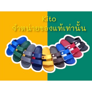 SIZE39-43 ของแท้ KITO รองเท้าแฟชั่นรุ่นใหม่ ผู้ชาย/ผู้หญิง รหัส AH81