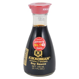 โชยุ คิกโคแมน ซอสถั่วเหลือง 150 มล. โชยุแท้ นำเข้าจากญี่ปุ่น Kikkoman Soy Sauce