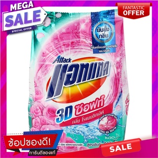 ผงซักฟอก ATTACK 3D 800g ROMANTIC LOVE น้ำยาซักผ้า DETERGENT ATTACK 3D 800g ROMANTIC LOVE อุปกรณ์และผลิตภัณฑ์ซักรีด