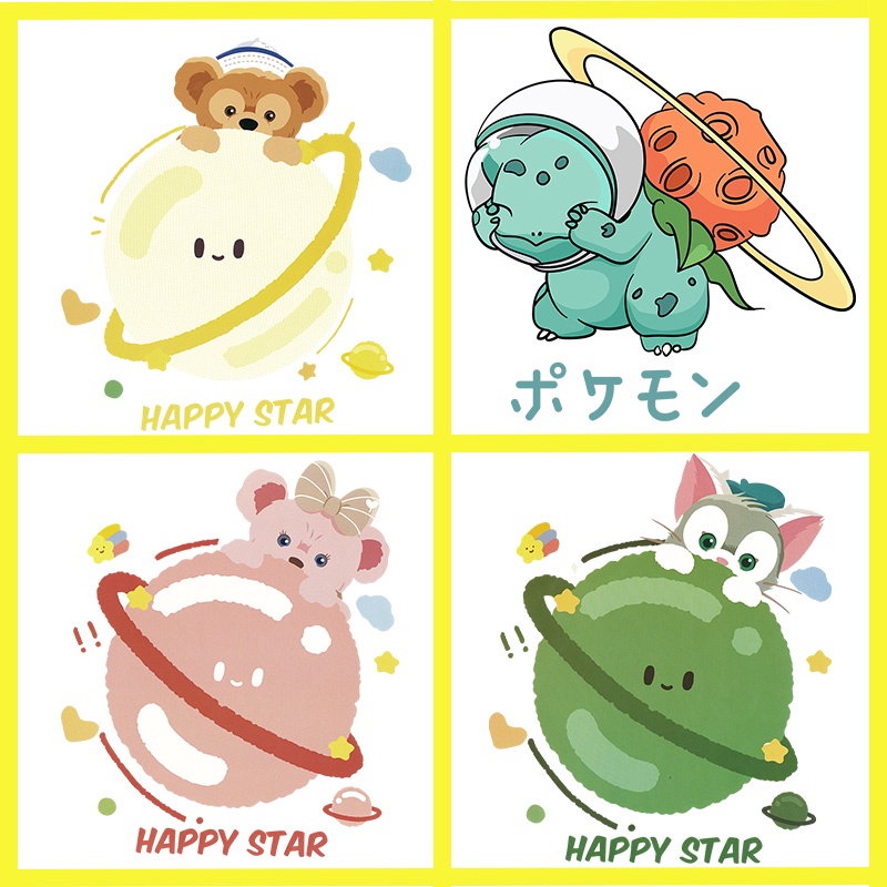 แผ่นแพทช์สติกเกอร์รีดร้อน ลายการ์ตูน Happy Star น่ารัก DIY สําหรับติดตกแต่งเสื้อผ้า เสื้อแจ็กเก็ตเด็ก