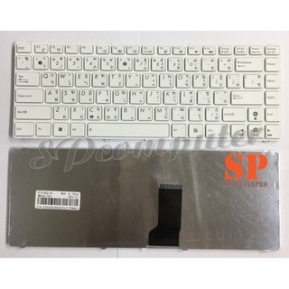 KEYBOARD ASUS คีย์บอร์ด Asus A42J A42S A43S K42J K43S K43E UL30 U30 สีขาว TH-US