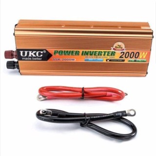 UKC Power Inverter 2000W with Charger 12V DC to 220V AC Output