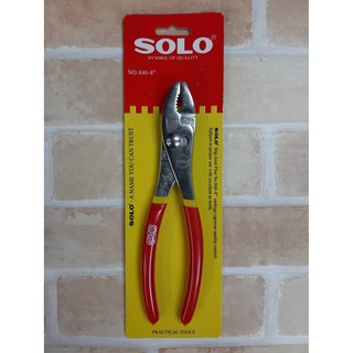 SOLO คีมปากขยาย Solo 840-8”