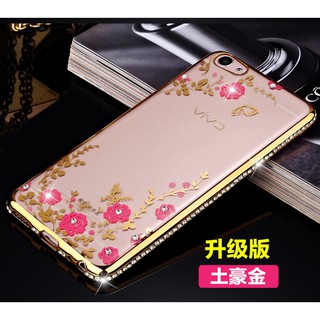 เคส vivo Y55 Luxury Flowers Secret Garden Soft Case