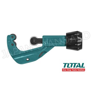 Total คัตเตอร์ตัดท่อ ขนาด 3-32 mm รุ่น THT53321 ( Tube Cutter ) / คัทเตอร์ตัดท่อทองแดง / ท่อแอร์